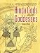 Hindu Gods and Goddesses: 300 Illustrations from 