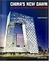 China's New Dawn: An Architectural Transformation
