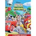 Mickey Mouse Clubhouse: Road Rally - DVD