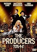 プロデューサーズ コレクターズ・エディション [DVD]