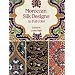 Moroccan Silk Designs in Full Color (Dover Pictorial Archive)