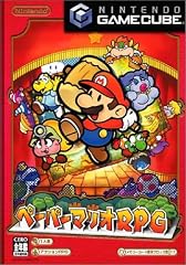 ペーパーマリオRPG
