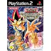 Yu-Gi-Oh! - Kapselmonster Kolosseum