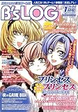 B's-LOG (ビーズログ) 2007年 01月号 [雑誌]