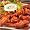 Omaha Steaks 1 (3 lb) Hot & Spicy Buffalo Chicken Wings