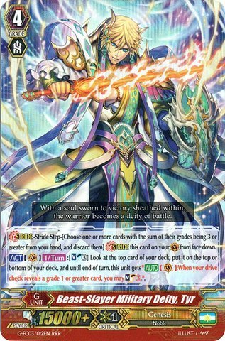 Cardfight!! Vanguard TCG - Beast-Slayer Military Deity, Tyr (G-FC03/012) - Fighter's Collection 2016