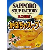 商品の詳細