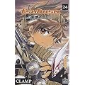 Tsubasa Reservoir Chronicle, tome 24
