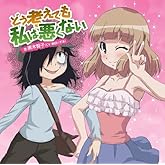 TV���˥� �� �䤬��Ƥʤ��ΤϤɤ��ͤ��Ƥ⤪���餬����!  �� ����ǥ��󥰥��ơ��� �� �ɤ��ͤ��Ƥ��ϰ����ʤ� ��