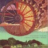 A Wheel Within a Wheel