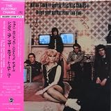 シングス・ユア・マザー・ネヴァー・トールド・ユー Things Your Mother Never Told You