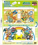 DS Lite Official Pokemon Diamond and Pearl Hard Cover (Top Cover Only) - Fi ....