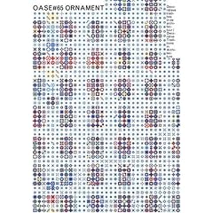 Ornament Figurative Traditions in Architecture (Oase)
