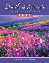 Destellos de Inspiraci&Atilde;&sup3;n - Agenda Fotogr&Atilde;&iexcl;fica 2010 Spanish Inner Reflections Engagement Calendar (Spanish Edition)