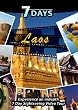 7 Days  LAOS