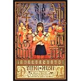 鈍器降臨 (ダ・ヴィンチブックス)