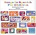 Songs In Spanish For Children (Canciones En Espa&ntilde;ol Para Ni&ntilde;os)