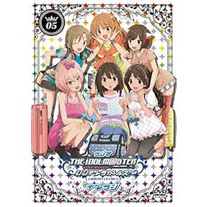 ���W�I �A�C�h���}�X�^�[ �V���f�����K�[���Y�w�f�����W�xDVD Vol.5