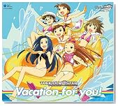 THE IDOLM@STER Vacation for you�I�̃C���[�W���g�傷��
