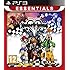 Kingdom Hearts 1.5 Remix (Essentials) (PS3)