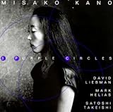 Three Purple Circles