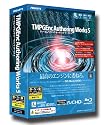TMPGEnc Authoring Works 5