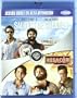 Salidos De Cuentas + Resac�n En La Vegas [Blu-ray]
