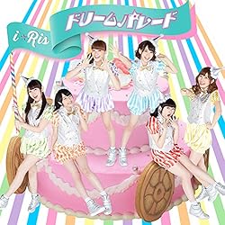 ドリームパレード(DVD付）