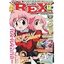���� Comic REX (�R�~�b�N���b�N�X) 2009�N 12���� [�G��]