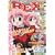 ���� Comic REX (�R�~�b�N���b�N�X) 2009�N 12���� [�G��]