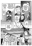 Cowboy Bebop # 1