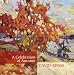 Book A Celebration of Autumn (Through the Year with David Adam)