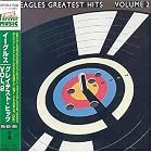 Click here to buy Greatest Hits, Vol. 2 by  Eagles .
