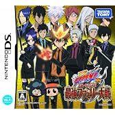 家庭教師ヒットマンREBORN!DS オレがボス!最強ファミリー大戦 限定プレミアムBOX(「BIGプラカード」「ロングポスター」「特製シール」「特製トランプ」同梱)