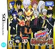 �ƒ닳�t�q�b�g�}��REBORN!DS �I�����{�X!�ŋ��t�@�~���[��� ����v���~�A��BOX(�uBIG�v���J�[�h�v�u�����O�|�X�^�[�v�u�����V�[���v�u�����g�����v�v����)