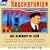 Khachaturian: Ode In Memory Of Lenin; Festive Poem; Greeting Overture; Lermontov Suite; Russian Fantasy