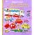 Cars and Trucks and Things That Go (Giant Little Golden Book)