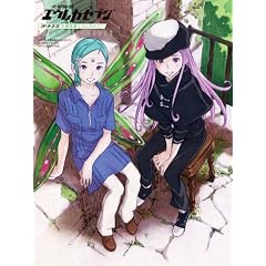 パチスロ交響詩篇エウレカセブン COMPLETE WORKS