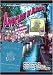 Adventures in Europe Vol 4 The Red Lights of Europe [Edizione: Germania]