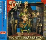 Mighty Rearranger