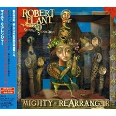 Mighty Rearranger [+1 Bonus]