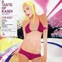 Hed Kandi: Taste of Kandi (Rmxs)