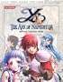 Ys: The Ark of Napishtim Official Strategy Guide (Official Strategy Guides)