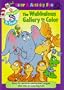 Wubbulous Gallery to Color: (Must be ordered in carton quantity)