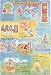 Nursery Rhymes (Laminated Posters)