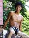 Cookie Boy [DVD]
