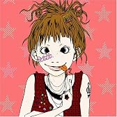 twinkle