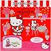Hello Kitty Activity & Drawing Book: Flower