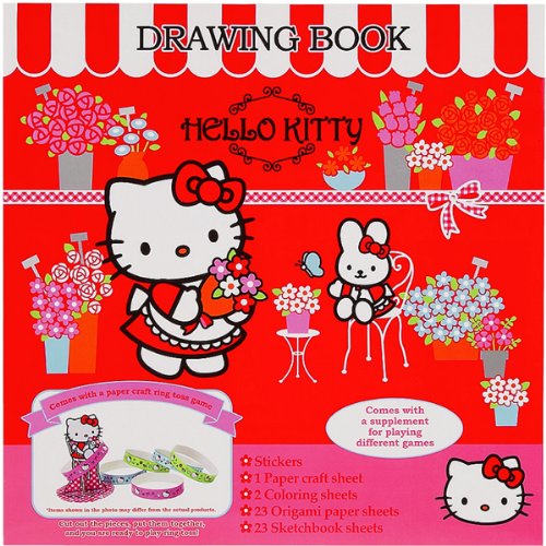 hello kitty activity amp; drawing