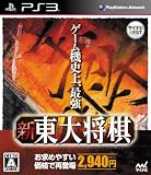 �}�C�i�rBEST �V ���叫��